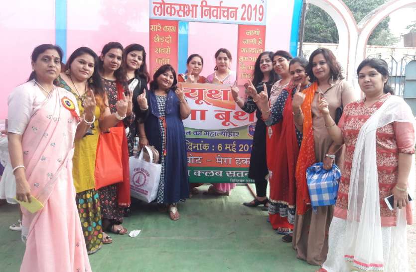 two-day Swavalamban Mela organized by Lions Vindhya Club फन, फूड और शॉपिंग का लिया मजा