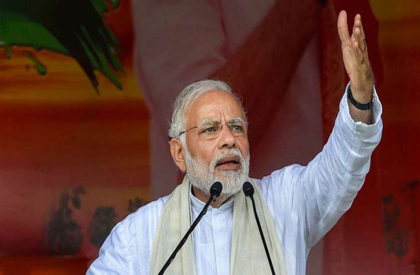 lok sabha election 2019 PM के छत्तीसगढ़ में दिए इस बयान से साहू समाज नाराज, कहा - माफी मांगे मोदी