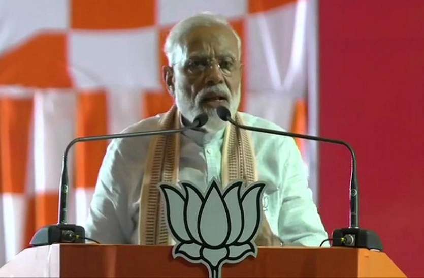 Narendra Modi PM मोदी का आरोप- अलगाववादियों को गले लगाने के लिए बेचैन कांग्रेस