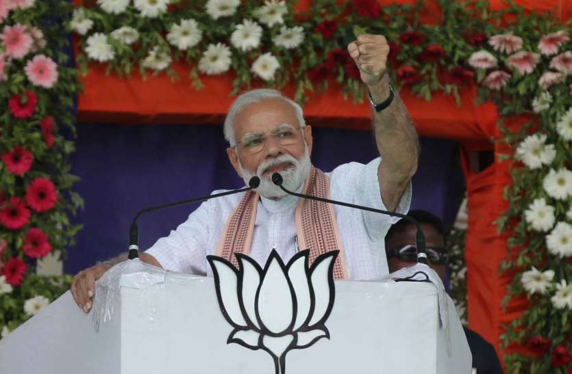 Modi, Chowkidar, Congress मोदी ने कहा, चौकीदार पर जितना कीचड़ उछालोगे, उतना ही कमल खिलेगा