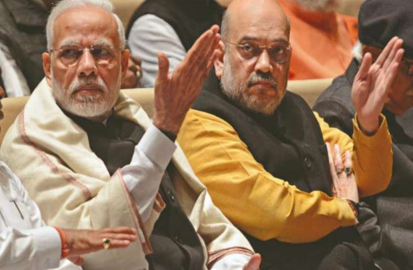 narendra modi and amit shah ओडिशा में भाजपा की बड़ी कार्रवाई, पार्टी विरोधी कार्य करने पर 15 नेताओं को निकाला बाहर