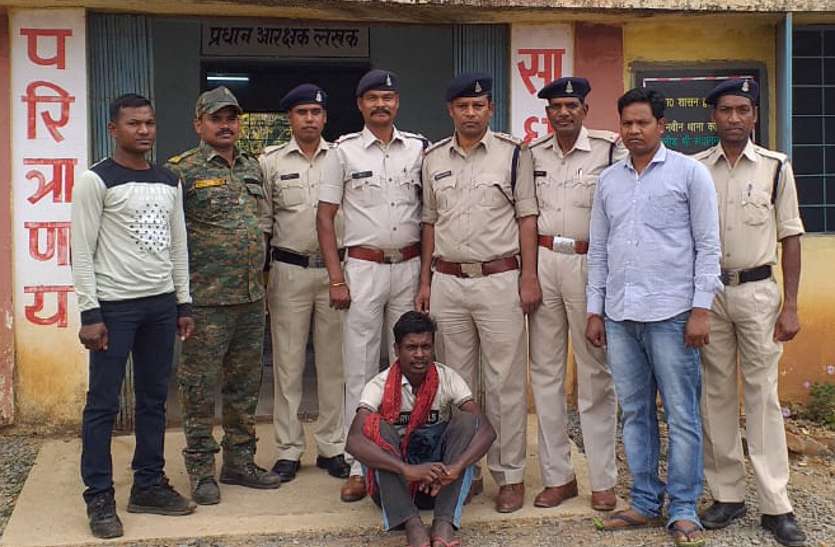 Murder accused arrested हत्या करने के बाद घर से हो गया था गायब, भागते समय पुलिस ने झारखंड के जंगल में किया गिरफ्तार