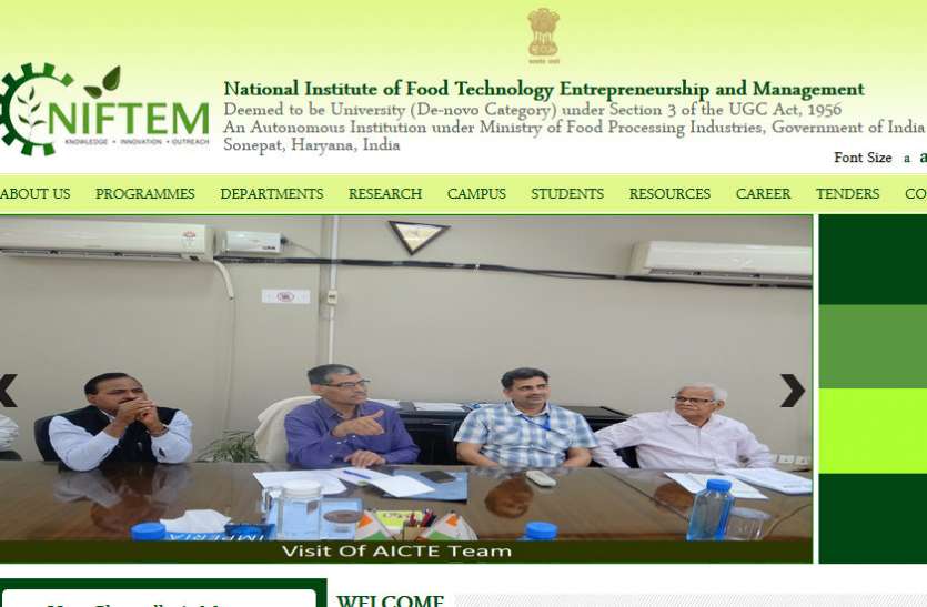 UGC,Education,NET,career courses,education news in hindi,career tips in hindi,JRF,engineering courses,M.Tech.,B.Tech.,NIFTEM, शानदार कॅरियर के लिए NIFTEM से करें ये कोर्सेज