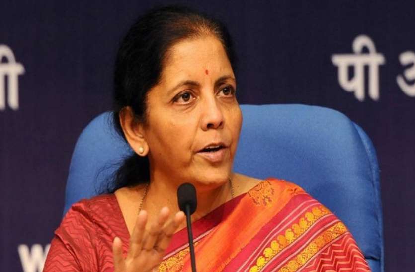 nirmala sitharaman GST रजिस्ट्रेशन के साथ जरूरी होगा आधार लिंक करना, बैठक में सरकार ने दी मंजूरी
