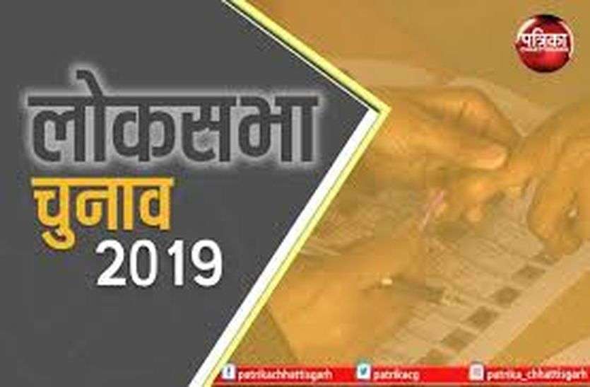 sirohi photo story: लोकसभा चुनावों में इतनी बसों का होगा अधिग्रहण