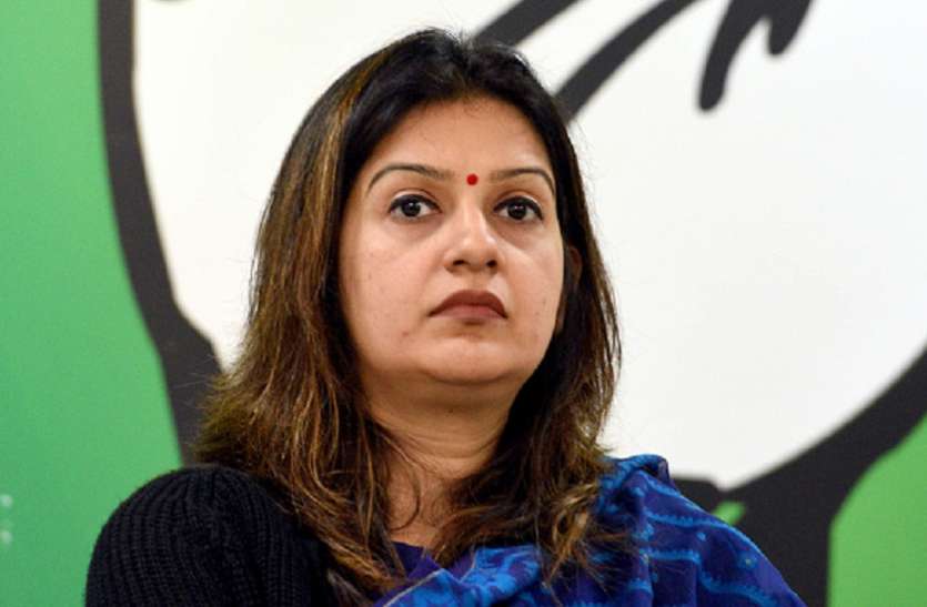 Priyanka Chaturvedi प्रियंका चतुर्वेदी का बड़ा बयान, कांग्रेस में खराब आचरण रखने वालों को मिल रही तरजीह