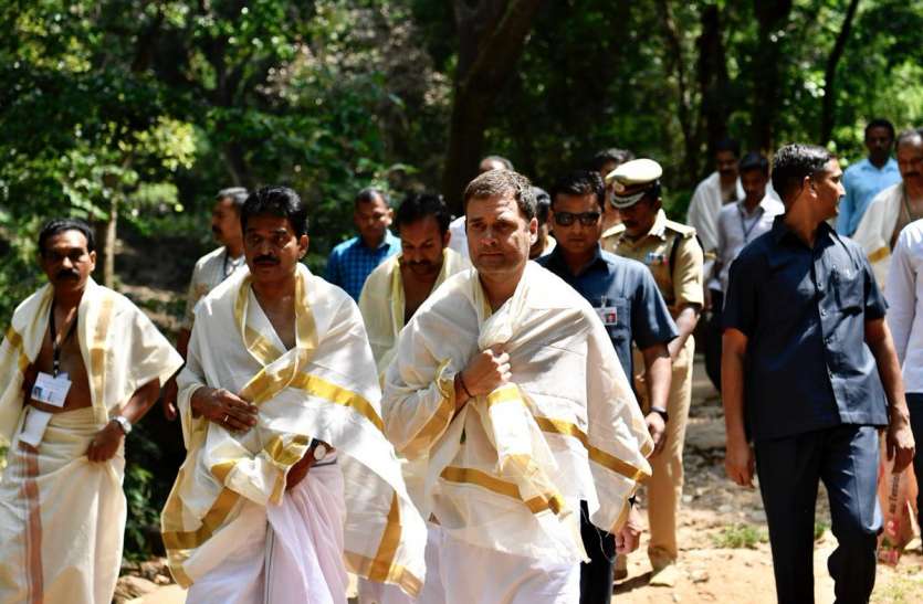 Rahul Gandhi in kerala केरल: राहुल गांधी का पीएम मोदी पर हमला, 'सबसे बड़े राष्ट्र विरोधी प्रधानमंत्री हैं'