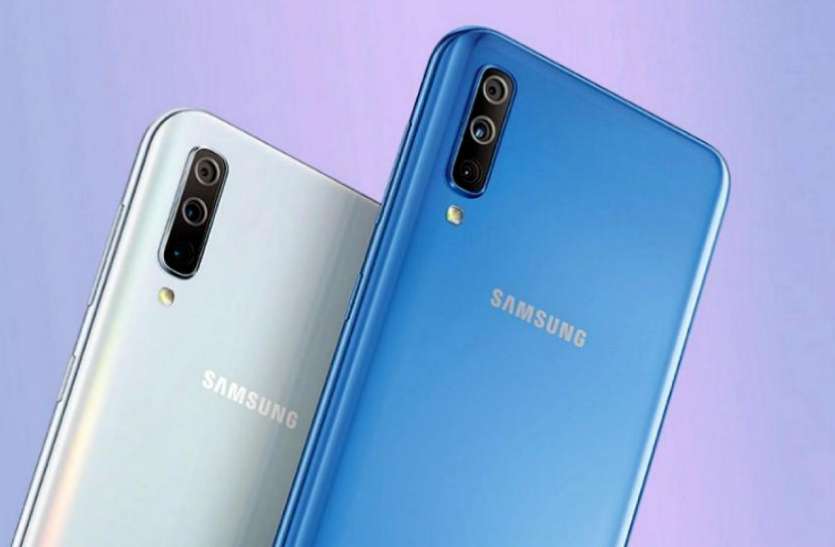 samsung भारत में 4 कैमरे के साथ लॉन्च हुआ Samsung Galaxy A70, जानें कीमत