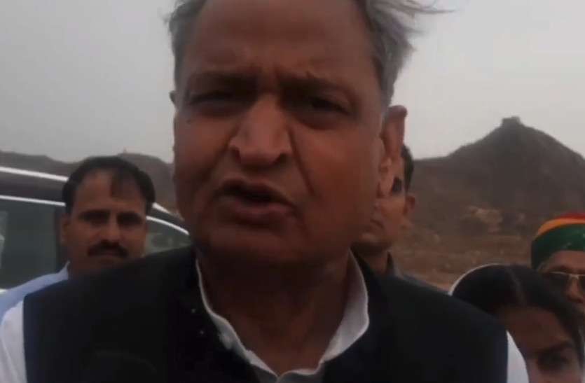 ashok Gehlot CM अशोक गहलोत बोले- 23 मई को मोदी सरकार का सफाया तय
