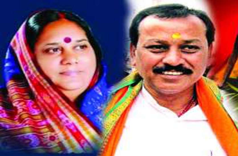 PATRIKA इस हाईप्रोफाइल सीट पर कांग्रेस की महिला प्रत्याशी ने किया तीन गुना ज्यादा खर्च, BJP के विजय को छोड़ा पीछे