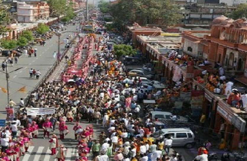 jaipur महावीर के जयकारों के साथ निकली शोभायात्रा, झांकियों में झलके भगवान के जीवन दर्शन