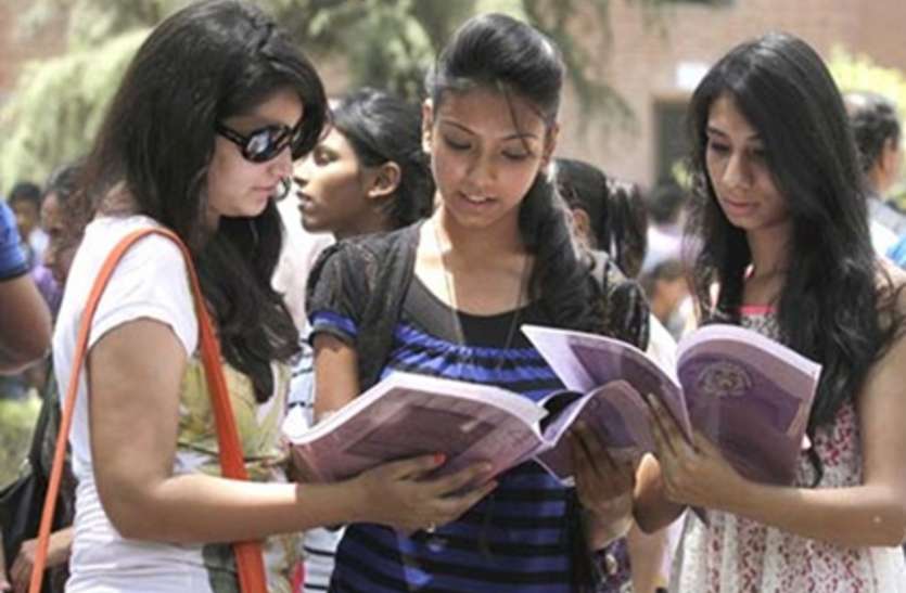 change Schedule of competitive examinations due to election चुनाव के कारण बदला प्रतियोगी परीक्षाओं का शेड्यूल