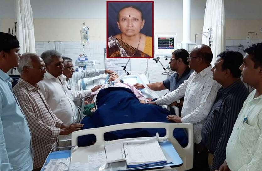 surat photo वृद्धा के अंगदान से तीन को मिली नई जिंदगी