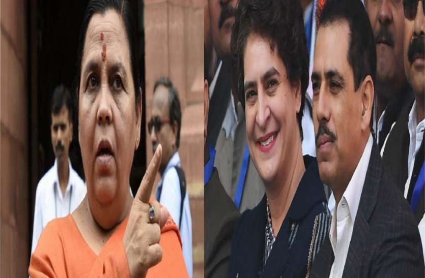 uma bharti प्रियंका गांधी पर उमा भारती का बयान, कहा चोर की पत्नी हैं हिंदुस्तान उसी नजर से देखेगा उनको