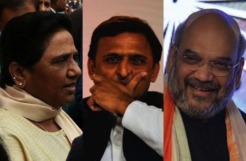 BJP सपा-बसपा गठबंधन से ज्यादा भाजपा ने इस वर्ग के चेहरों पर लगाया बड़ा दांव