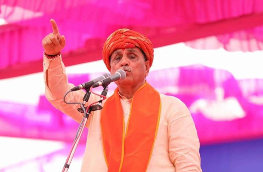 Gujarat CM Vijay Rupani गुजरात के सीएम विजय रूपाणी बोले- इमरान के दोस्त सिद्धू कर रहे पाकिस्तान की दलाली