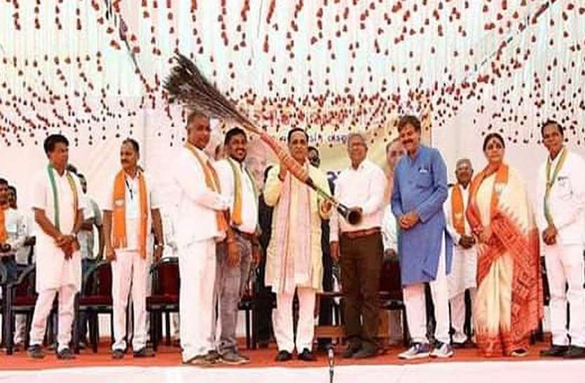 patrika पाकिस्तान की दलाली करते हैं सिद्धू: मुख्यमंत्री रुपाणी