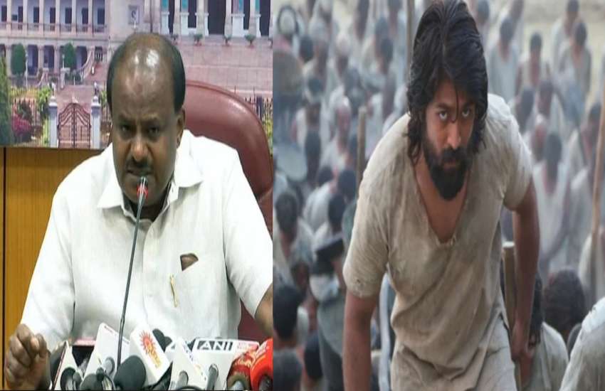 yesh H. D. Kumaraswamy