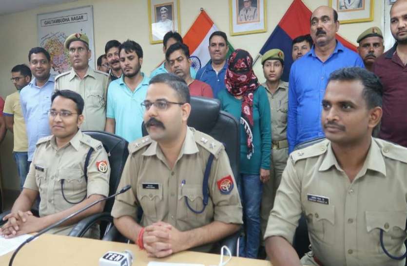 ssp वॉट्सऐप पर अपना फोटो भेजकर फंसाती थी युवकों को और घर बुलाकर कर देती थी...