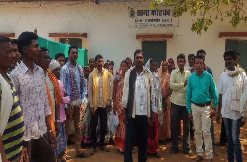 patrika Big Breaking: वोट डालने गए ग्रामीणों से ITBP के जवानों ने किया मारपीट, वोटिंग छोड़ थाने पहुंचे आदिवासी समाज के लोग , Video