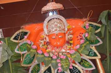 Hanuman: do these tips 40 days for wealth 40 दिनों तक करें ये उपाय, हनुमान जी देंगे आपको बेशुमार दौलत