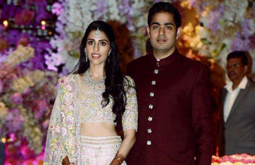 Akash Ambani