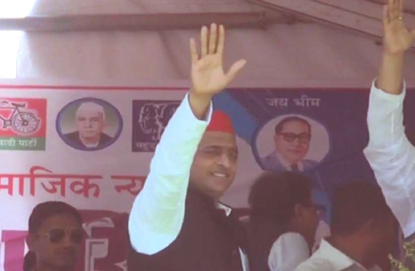 Akhilesh yadav आजमगढ़ में अखिलेश यादव का मोदी-योगी पर बड़ा हमला, कहा चौकीदार के साथ ठोकीदार का भी जाना तय है