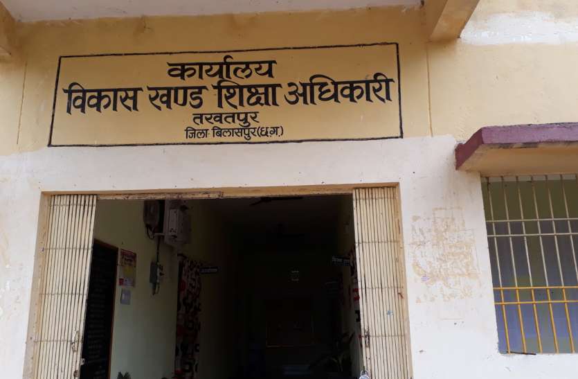 500 Bicycle did not get even after the session ended सत्र समाप्त होने के बाद भी 500 छात्राओं को नहीं मिला सरस्वती साइकिल योजना का लाभ
