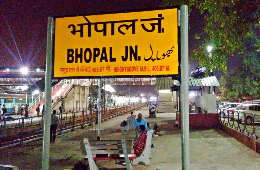 #WorldHeritageDay
