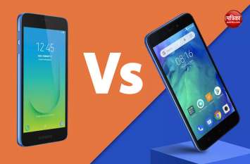 Samsung Galaxy Core A2 VS Redmi Go: find out the compare जानें Samsung Galaxy A2 Core और Redmi Go में कौन सा बजट रेंज स्मार्टफोन है ज्यादा बेहतर