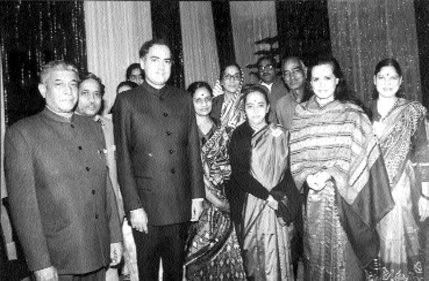 kishan singh judev with rajeev gandhi 1984 का वो रोचक चुनाव आज भी याद है इन शहरों में रहने वालों को, जाने क्या हुआ था खास