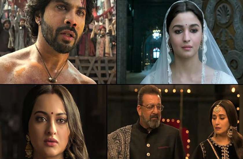 kalank-box-office-collection