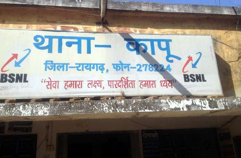 नट गिरोह के सदस्यों ने फायनेंस कर्मचारी पर चाकू अड़ाकर लूटे थे नकदी व मोबाइल नट गिरोह के सदस्यों ने फायनेंस कर्मचारी पर चाकू अड़ाकर लूटे थे नकदी व मोबाइल