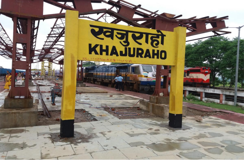 #WorldHeritageDay