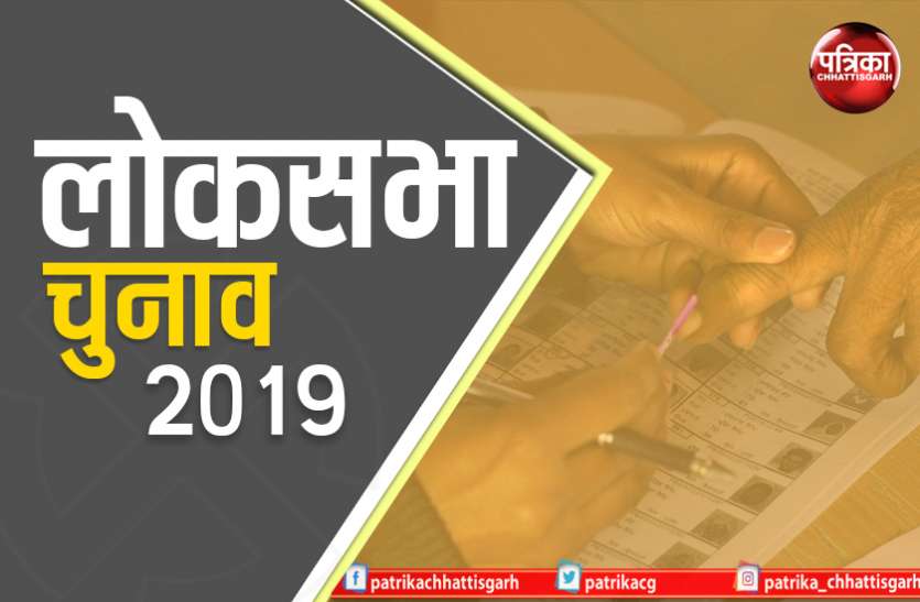 CHUNAV जानें कैसे व्यवस्थाओ के घेरे में संपन्न हुआ लोकसभा चुनाव का दूसरा चरण, 10 पॉइंट