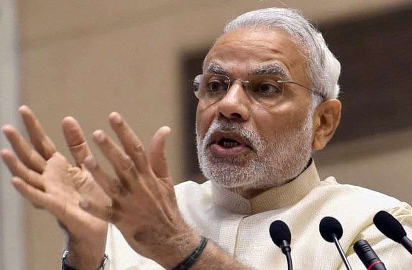 bjp news राष्ट्रहित के बारे में नहीं, अपने बारे में सोचती है कांग्रेस