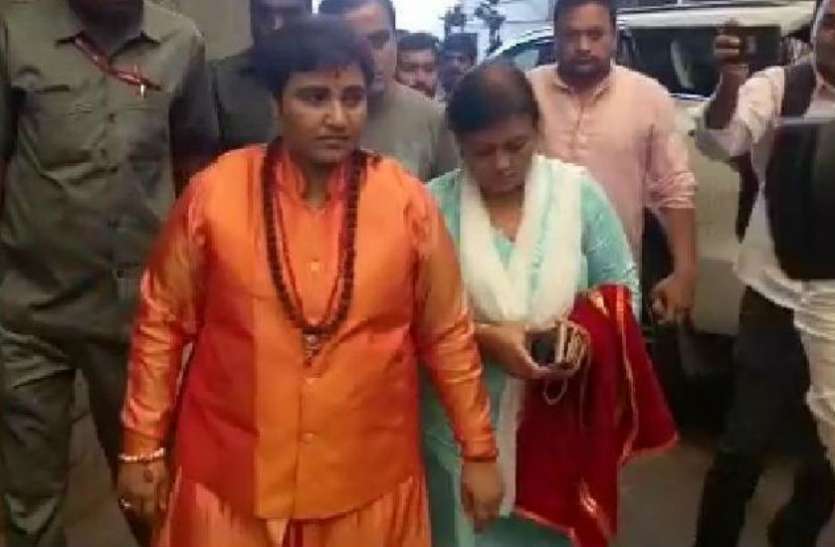 sadhvi जानिए, संसद में कहां बैठेंगी भोपाल की सांसद साध्वी प्रज्ञा