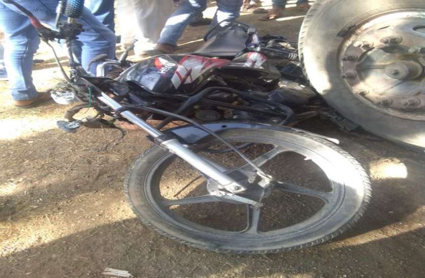 accident शादी की खुशियां मातम में बदलीं, पढ़ें पूरी खबर