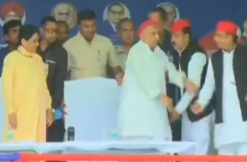 mulayam akhilesh yadav and mayawati together on stage in mainpuri mulayam akhilesh yadav and mayawati together on stage in mainpuri