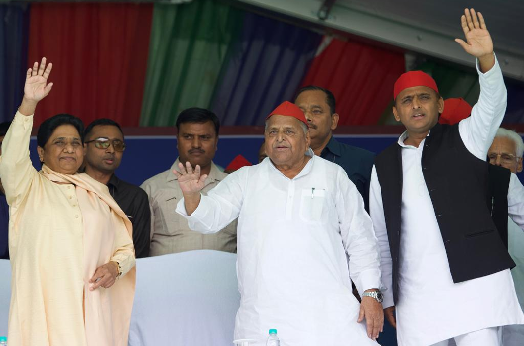 Mulayam Mayawati
