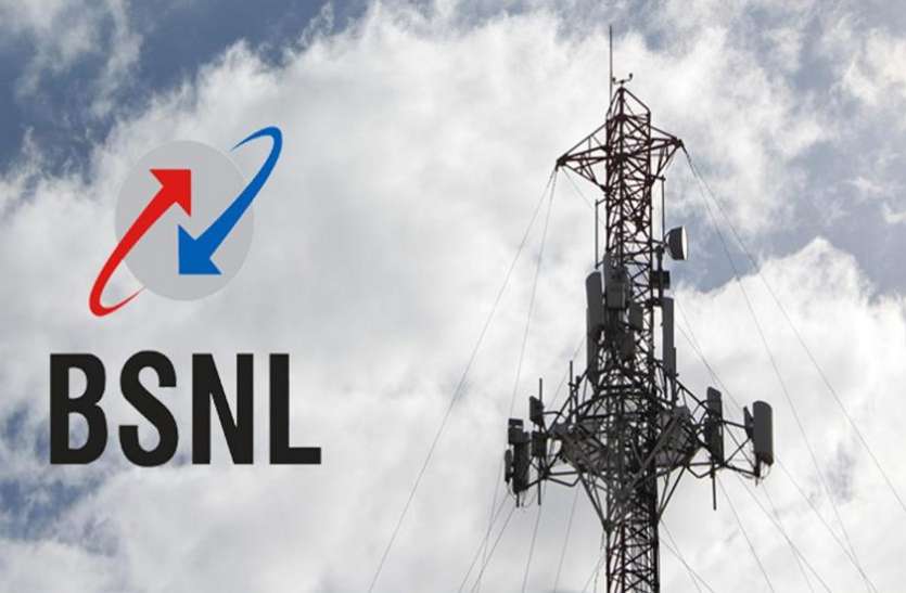 bsnl BSNL के इन प्लान्स में मिल रहा 25% कैशबैक का फायदा, यहां जानें पूरी ख़बर