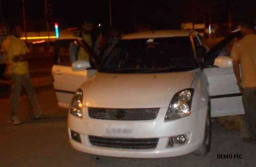CAR पुलिस ने नाकाबंदी में रोकी कार, जब चेक किया तो उड़ गए होश, भारी मात्रा में जब्त हुआ ये सामान