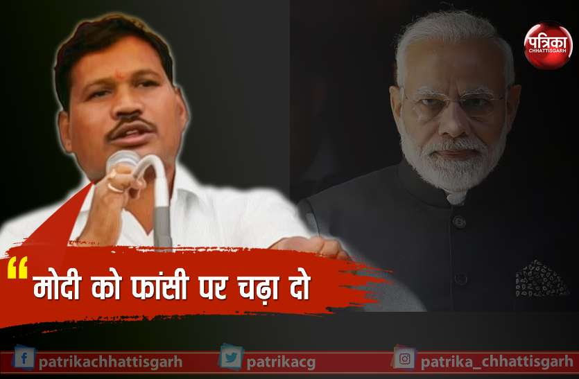 lok sabha election 2019 जानिए कौन है वो शख्स, जिसने PM मोदी को लेकर दिया विवादित बयान, कह दी इतनी बड़ी बात