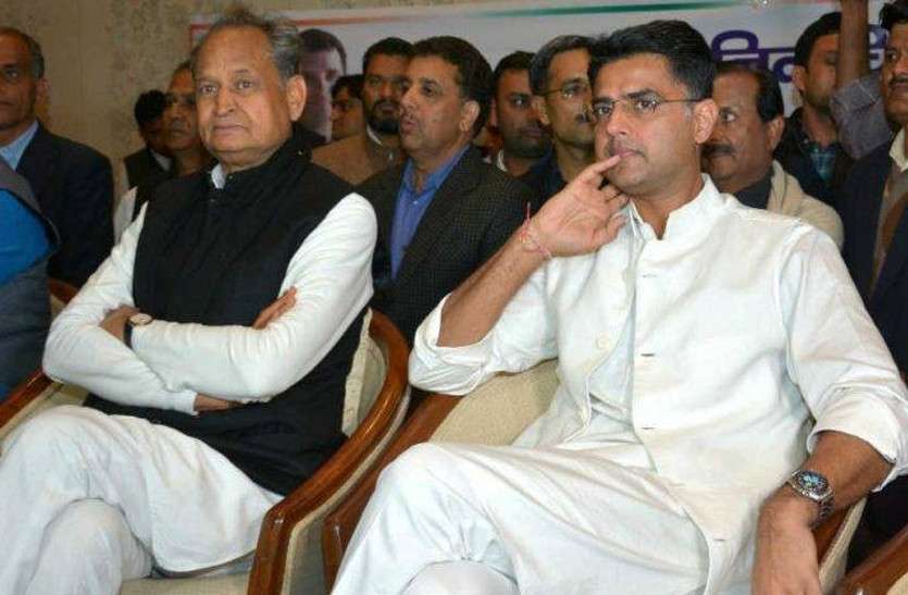 ashok gehlot पीएम मोदी पर गरजे गहलोत, कहा- राजीव गांधी कंप्यूटर नहीं लाते तो ये संभव नहीं होता