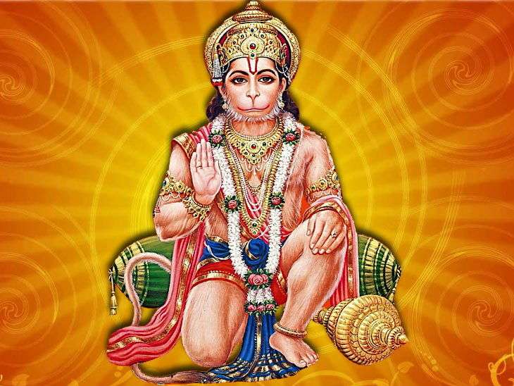 hanuman jayanti