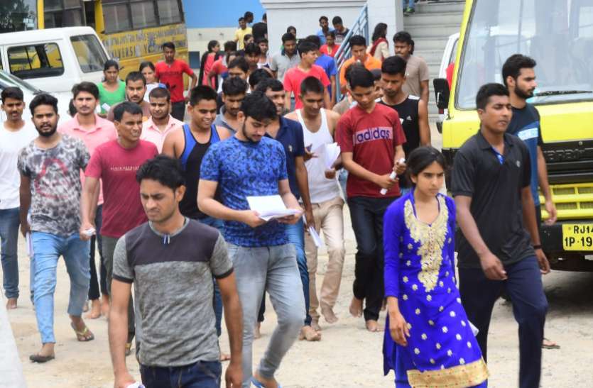 latest govt jobs 14 हजार शिक्षकों की भर्ती समेत इन विभागों में निकली सरकारी नौकरियां, अभी करें अप्लाई