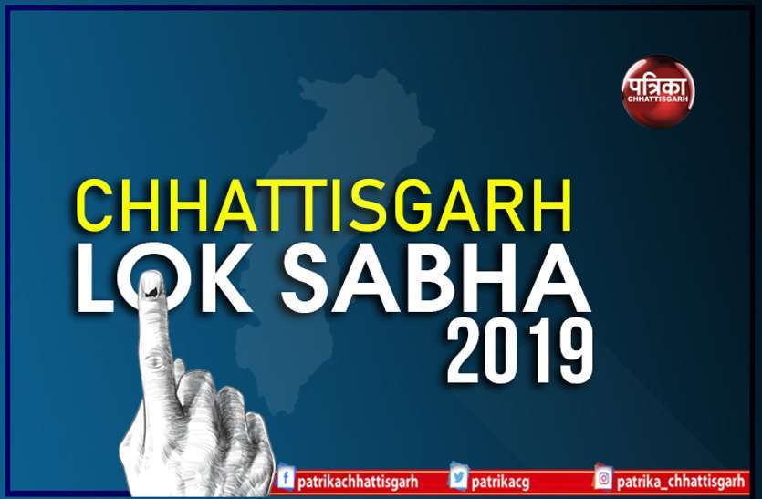 Kanker Lok Sabha election कांकेर में मतदाताओं ने मतदान में दिखाई रूचि,मतदान प्रतिशत में हुई वृद्धि