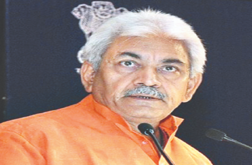 Manoj Sinha मनोज सिन्हा का बीएचयू छात्रसंघ से जम्मू कश्मीर के उप राज्यपाल तक का सियासी सफर