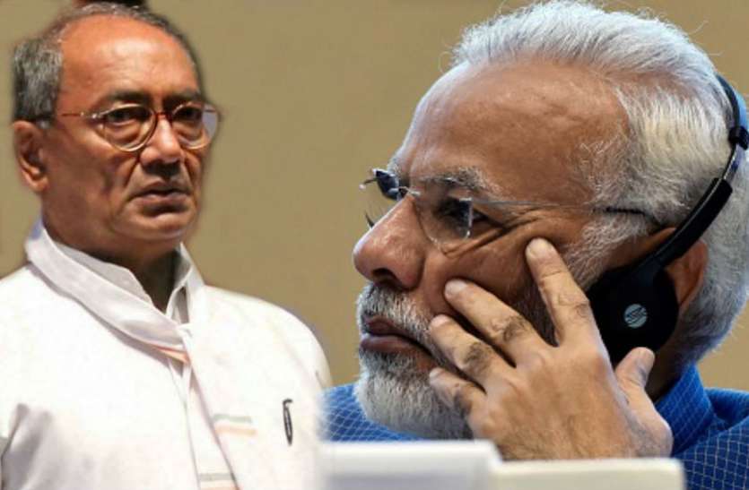 modi दिग्विजय ने कहा- मोदीजी आपने बिगाड़ा हम संवारेंगे, सरकारी नौकरी के किसी फार्म में नहीं लगेगी फीस