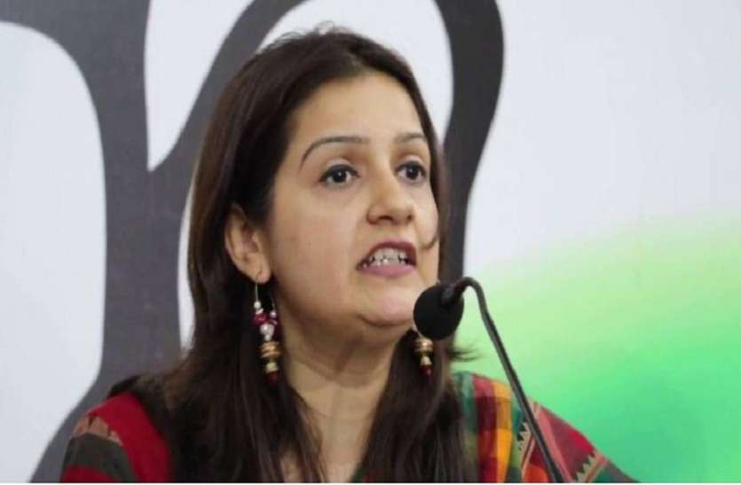priyanka chaturvedi पार्टी नेताओं की बदसलूकी से नाराज प्रियंका चतुर्वेदी ने राहुल गांधी को भेजा इस्तीफा, दिलाई इस बात की याद